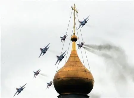 А вот эта фотография ну просто провокация Не знаю чья русских или - фото 4