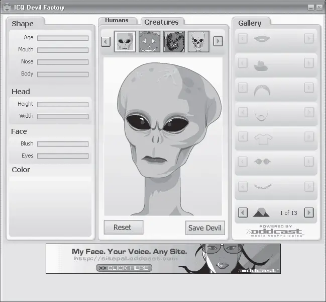 Рис 110 Используя окно ICQ Devil Factory вы можете предстать в неожиданном - фото 10