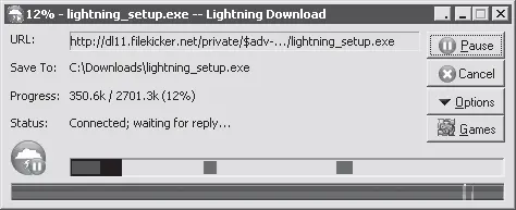 Рис 230 Загрузка файла при помощи Lightning Download В предыдущей версии - фото 53