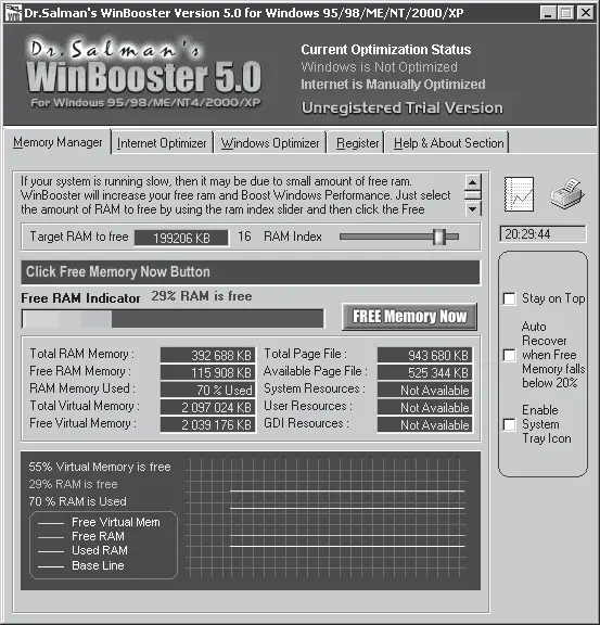 Рис 511 Окно программы WinBooster Таким образом вкладка Internet Optimizer - фото 163
