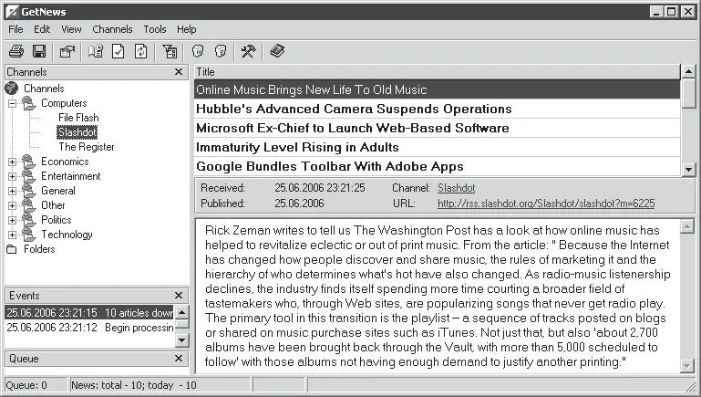 Рис 69 Окно программы GetNews GetNews может работать с форматом RSS с - фото 224