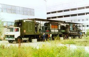 Рис 9 Мобильный лазерный технологический комплекс МЛТК50 Рис 10 - фото 9