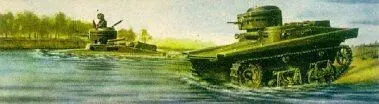 Рис 33 Советский телемеханический танк Ветер Т37А Рис 34 Советский - фото 32