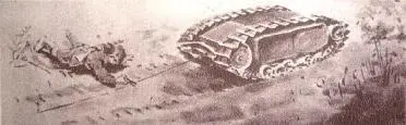 Рис 34 Советский солдат нейтрализует немецкий телетанк Голиаф Рис 35 - фото 33