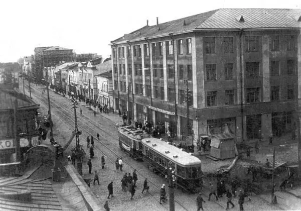 Центральная часть Архангельска вверху гостиница Интурист 30е годы ХХ в - фото 52