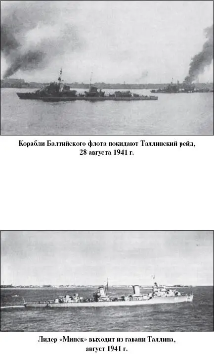 щики выполняли задания на сухопутном фронте однако вскоре восьмерка Ju88A - фото 15