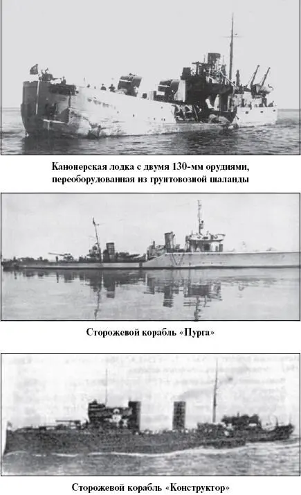 пассажиров оказался известный советский государственный деятель публицист и - фото 56