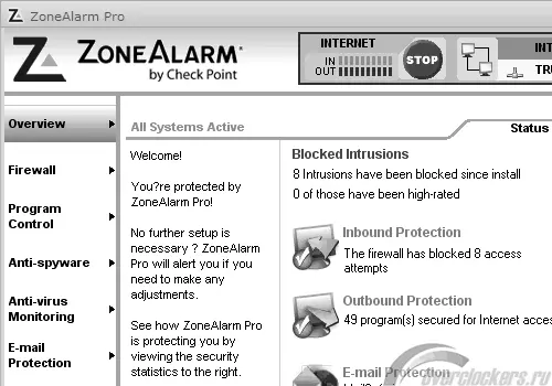 Рис 76Рабочее окно программы ZoneAlarm Pro Есть и бесплатный вариант - фото 69