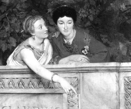 Альма Тадема Галло Римские женщины 1865 В эпоху Империи меняется и само - фото 261