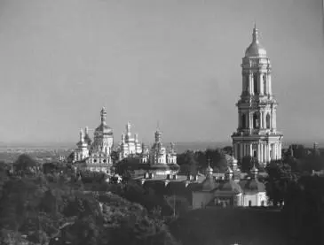 КиевоПечерская лавра Храм Божий изначально рассматривался русским народом - фото 205