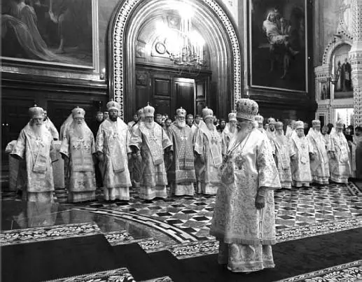 Храм Христа Спасителя в Москве Патриарх Алексий и митрополиты всея Руси - фото 209