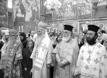 Священнослужители из братских православных церквей Обратим внимание на такой - фото 210