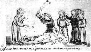 Наказание кнутом восставших смердов Однако такие князья на Руси большая - фото 259