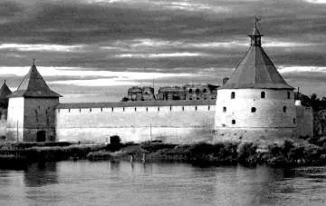 Крепость Орешек Поселенцы известны как поморы живущие у моря Новгородцы - фото 323
