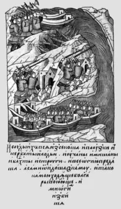 Новгородские ушкуйники В русской летописи трудно найти картину столь - фото 350