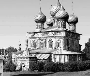 Церковь Воскресения в Костроме В реальной жизни злодеи были хуже монгол ибо - фото 351