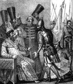 Василий III Для понимания глубинного смысла русской истории важен ответ на - фото 370