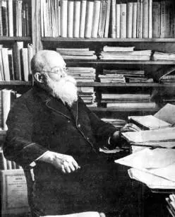 Украинский историк МС Грушевский Московское княжество находилось в - фото 411