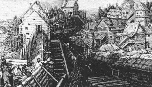 Москва строится Потому и история шла именно в этом а не в другом - фото 443