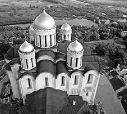 Успенский собор возведенный при князе Андрее Боголюбском Хотя его правление - фото 460