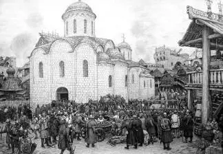 ВМ Васнецов Успенский собор при великом князе Иване I Даниловиче Калите - фото 470