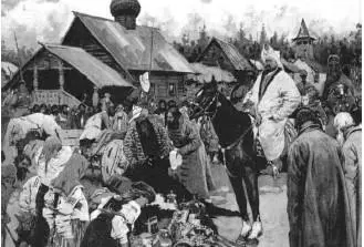 С Иванов Баскаки Все это было было Поэтому в какомто смысле правдивы - фото 557