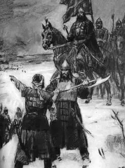 О Гроссе Татары идут По словам летописца резня продолжалась до тех пор - фото 582