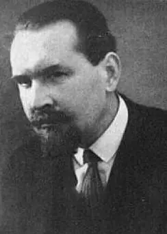 НС Трубецкой 18901938 Если взять проблему в геополитическом - фото 633