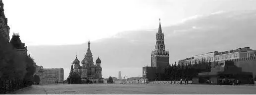 Красная площадь архитектурный символ союза Востока и Запада Известный - фото 639