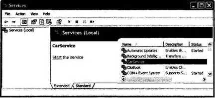 Рис 1810 Апплет Services Windows Исходный кодПроект CarWinService размещен - фото 217