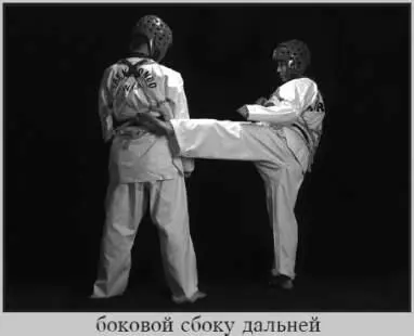 5334 Скачок вперед боковой сбоку дальней боковой сбоку дальней - фото 99