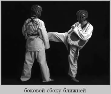 5339 Боковой сбоку дальней подскок боковой сбоку ближней 53310 Финт - фото 110