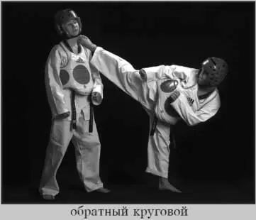 53316 Подскок вперед боковой сбоку ближней обратный круговой 53317 - фото 121