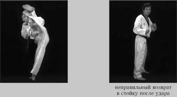 742104 Скрестный шаг назад ближней боковой сбоку дальней 742105 - фото 391