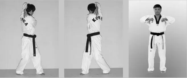 Рис 932 Типовые гимнастические упражнения в положении стоя - фото 429