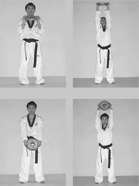 Рис 936 Типовые упражнени - фото 445