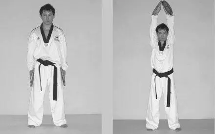 Рис 936 Типовые упражнения с тяжестями среднего веса вес по во - фото 446