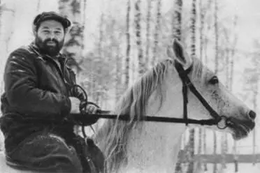 В странствиях по тайге i960 г С буддийским монахом Монголия 1960е гг С - фото 17