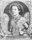 Екатерина I и Петр I Гравюры И Ф Зубова 1721 Анна Петровна Неизвестный - фото 27