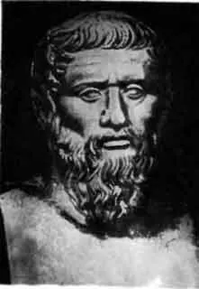 Платон Вооруженный эфеб на коне Портрет неизвестного мыслителя - фото 14
