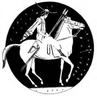 Вооруженный эфеб на коне Портрет неизвестного мыслителя Греческий доктор - фото 15