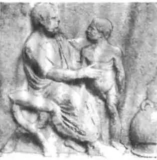 Греческий доктор осматривает пациента Аристотель Карнеад - фото 17