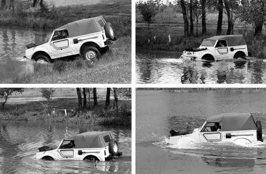 Образец 1 первый вход в воду Васильевские озёра лето 1976 г Скорость - фото 124