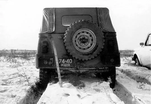 Март 1977 года Сравнительные испытания на проходимость по глубокому до 40 см - фото 130