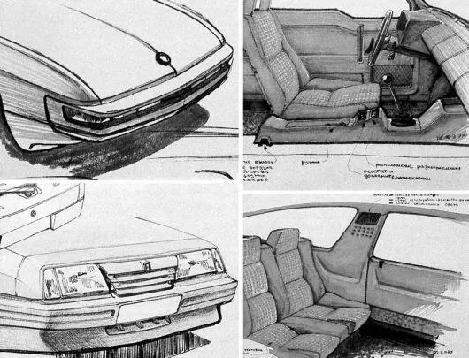 Чтото уже начинает вырисовываться Общий вид будущего автомобиля - фото 302