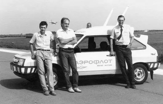 Аэропорт Шереметьево2 1986 год сдача машины заказчику В Транквиллевский - фото 425