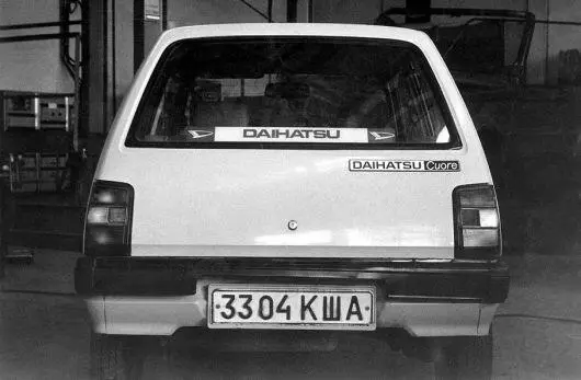 В качестве концептуального аналога для будущей Оки был выбран автомобиль - фото 432