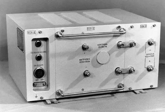 Электроагрегат управления АУП150 удостоенный в 1982 г серебряной медали - фото 539