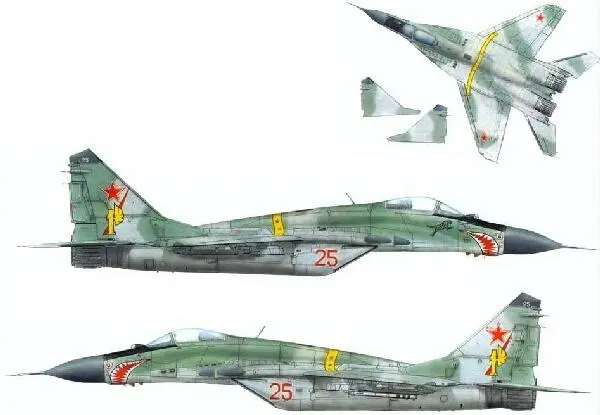 Рис46 МиГ29 из Центра подготовки летного состава Туркмения 1990 год - фото 45