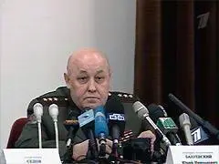 Рис54 Генералполковник Юрий Балуевский рассказывает о новом оружии Рис55 - фото 53